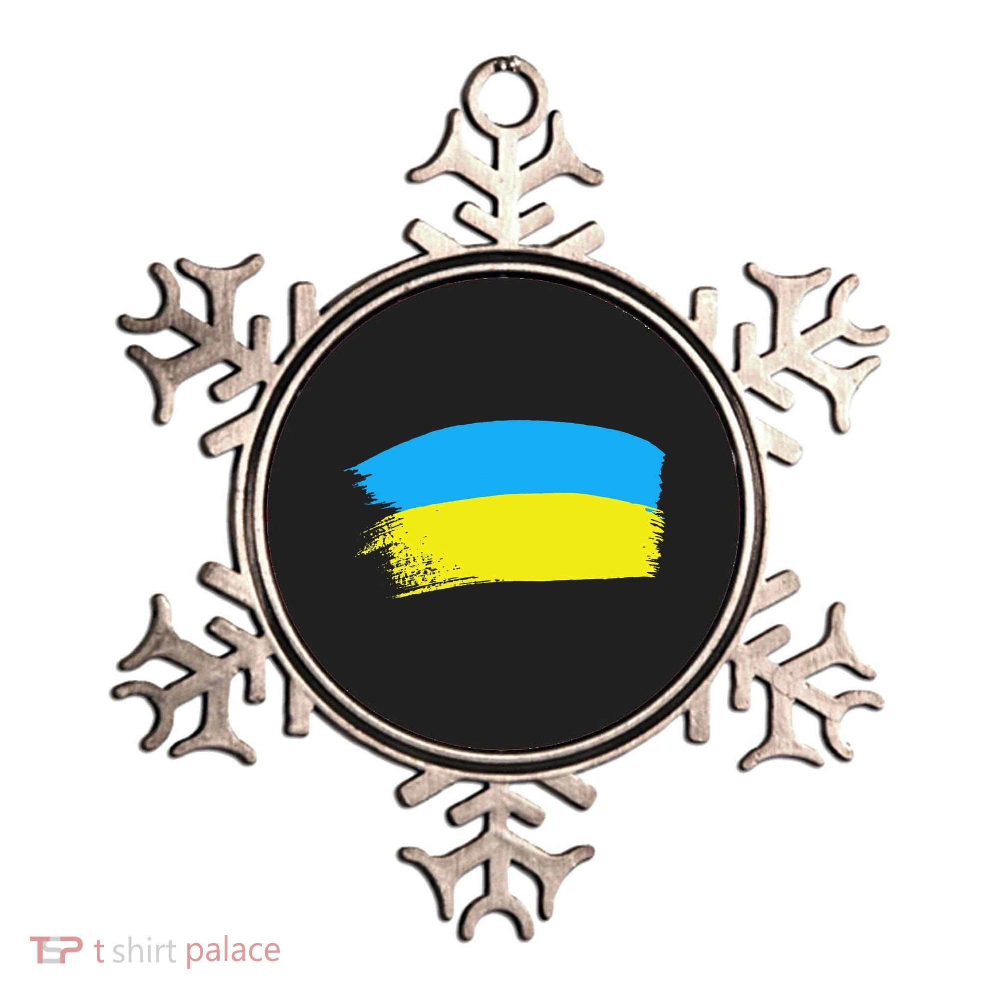 Ukraine Flag Ornament