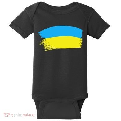 Ukraine Flag Baby Bodysuit