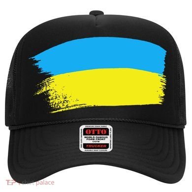 Ukraine Flag Hat