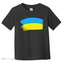 Ukraine Flag Toddler T-Shirt thumb 0