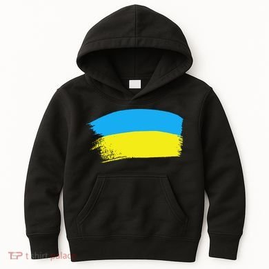 Ukraine Flag Kids Hoodie