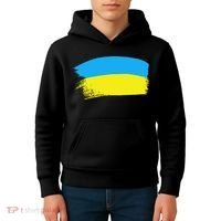 Ukraine Flag Kids Hoodie thumb 4
