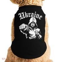 Ukraine Gift Flag Ukraini Kyiv Ukrainian Ukrajina Kyiv Doggie Tank thumb 0