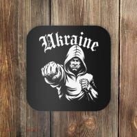Ukraine Gift Flag Ukraini Kyiv Ukrainian Ukrajina Kyiv Coaster thumb 0