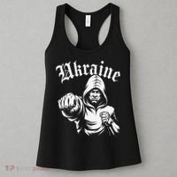 Ukraine Gift Flag Ukraini Kyiv Ukrainian Ukrajina Kyiv Women's Tank Top thumb 3