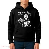 Ukraine Gift Flag Ukraini Kyiv Ukrainian Ukrajina Kyiv Kids Hoodie thumb 4