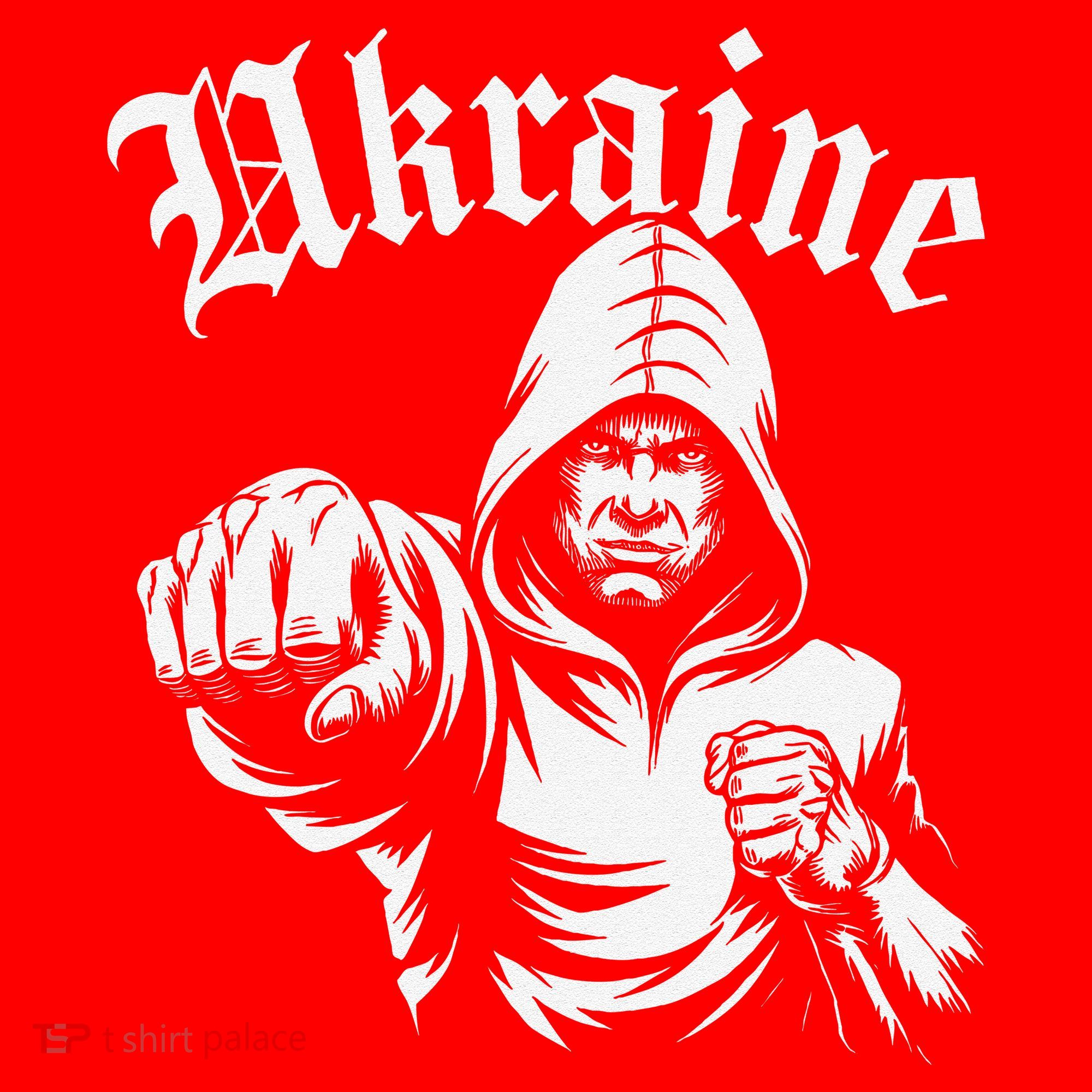 Ukraine Gift Flag Ukraini Kyiv Ukrainian Ukrajina Kyiv Santa Hat