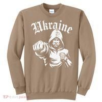 Ukraine Gift Flag Ukraini Kyiv Ukrainian Ukrajina Kyiv Sweatshirt thumb 0