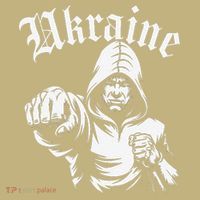 Ukraine Gift Flag Ukraini Kyiv Ukrainian Ukrajina Kyiv Mousepad thumb 1