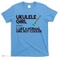 Ukulele Girl Like A Norm Girl But Cooler T-Shirt thumb 0