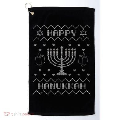 Ugly Hanukkah Sweater Golf Towel