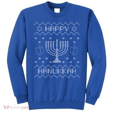 Ugly Hanukkah Sweater Sweatshirt