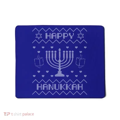Ugly Hanukkah Sweater Mousepad