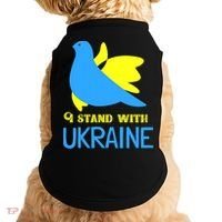 Ukrainian Gift Support Ukrainian Flag I Stand With Ukraine Gift Doggie Tank thumb 0