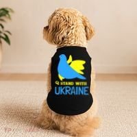 Ukrainian Gift Support Ukrainian Flag I Stand With Ukraine Gift Doggie Tank thumb 2