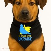 Ukrainian Gift Support Ukrainian Flag I Stand With Ukraine Gift USA-Made Doggie Bandana thumb 1