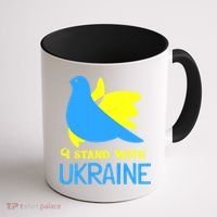 Ukrainian Gift Support Ukrainian Flag I Stand With Ukraine Gift Coffee Mug thumb 1