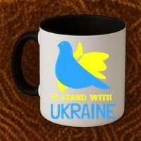 Ukrainian Gift Support Ukrainian Flag I Stand With Ukraine Gift Coffee Mug thumb 2