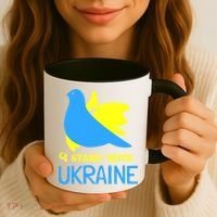 Ukrainian Gift Support Ukrainian Flag I Stand With Ukraine Gift Coffee Mug thumb 3