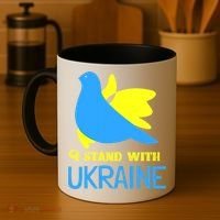 Ukrainian Gift Support Ukrainian Flag I Stand With Ukraine Gift Coffee Mug thumb 4