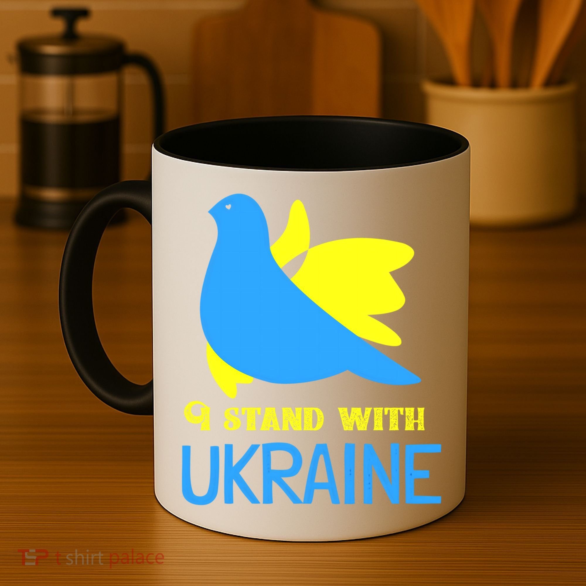 Ukrainian Gift Support Ukrainian Flag I Stand With Ukraine Gift Coffee Mug