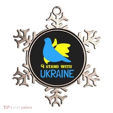 Ukrainian Gift Support Ukrainian Flag I Stand With Ukraine Gift Ornament