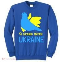 Ukrainian Gift Support Ukrainian Flag I Stand With Ukraine Gift Sweatshirt thumb 0