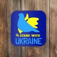 Ukrainian Gift Support Ukrainian Flag I Stand With Ukraine Gift Coaster thumb 0
