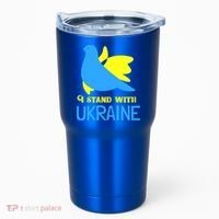 Ukrainian Gift Support Ukrainian Flag I Stand With Ukraine Gift Tumbler thumb 0