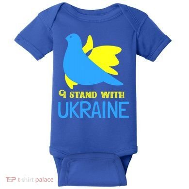 Ukrainian Gift Support Ukrainian Flag I Stand With Ukraine Gift Baby Bodysuit