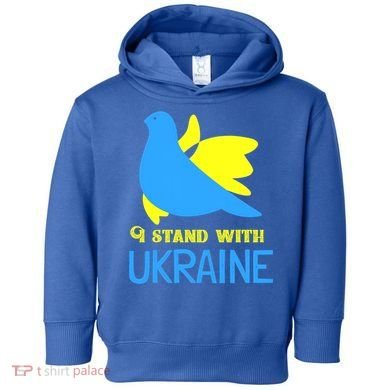 Ukrainian Gift Support Ukrainian Flag I Stand With Ukraine Gift Toddler Hoodie