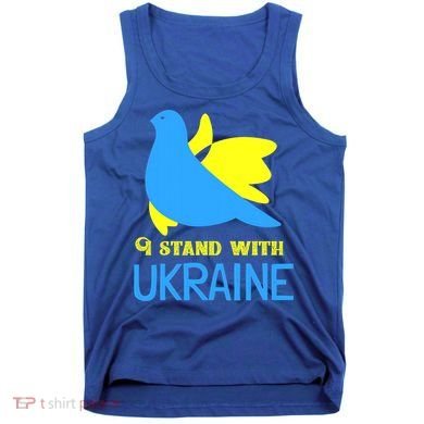 Ukrainian Gift Support Ukrainian Flag I Stand With Ukraine Gift Tank Top