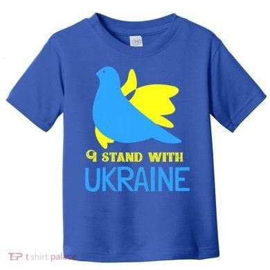 Ukrainian Gift Support Ukrainian Flag I Stand With Ukraine Gift Toddler T-Shirt