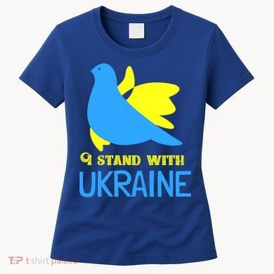 Ukrainian Gift Support Ukrainian Flag I Stand With Ukraine Gift Women's T-Shirt