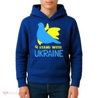 Ukrainian Gift Support Ukrainian Flag I Stand With Ukraine Gift Kids Hoodie thumb 4