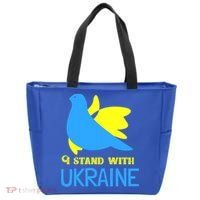 Ukrainian Gift Support Ukrainian Flag I Stand With Ukraine Gift Tote Bag thumb 0
