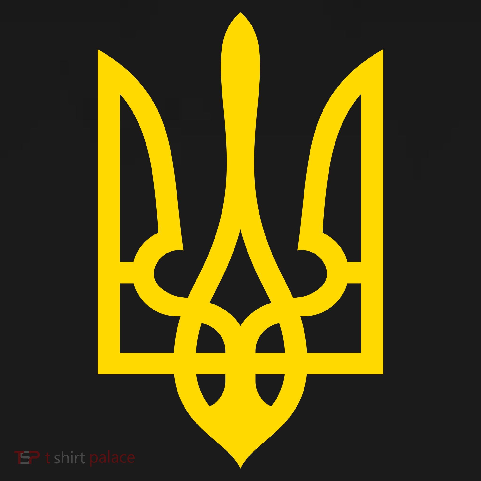 Ukraine Golden Trident Stand With Ukraine Pride Bucket Hat