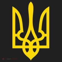 Ukraine Golden Trident Stand With Ukraine Pride Beanie thumb 2