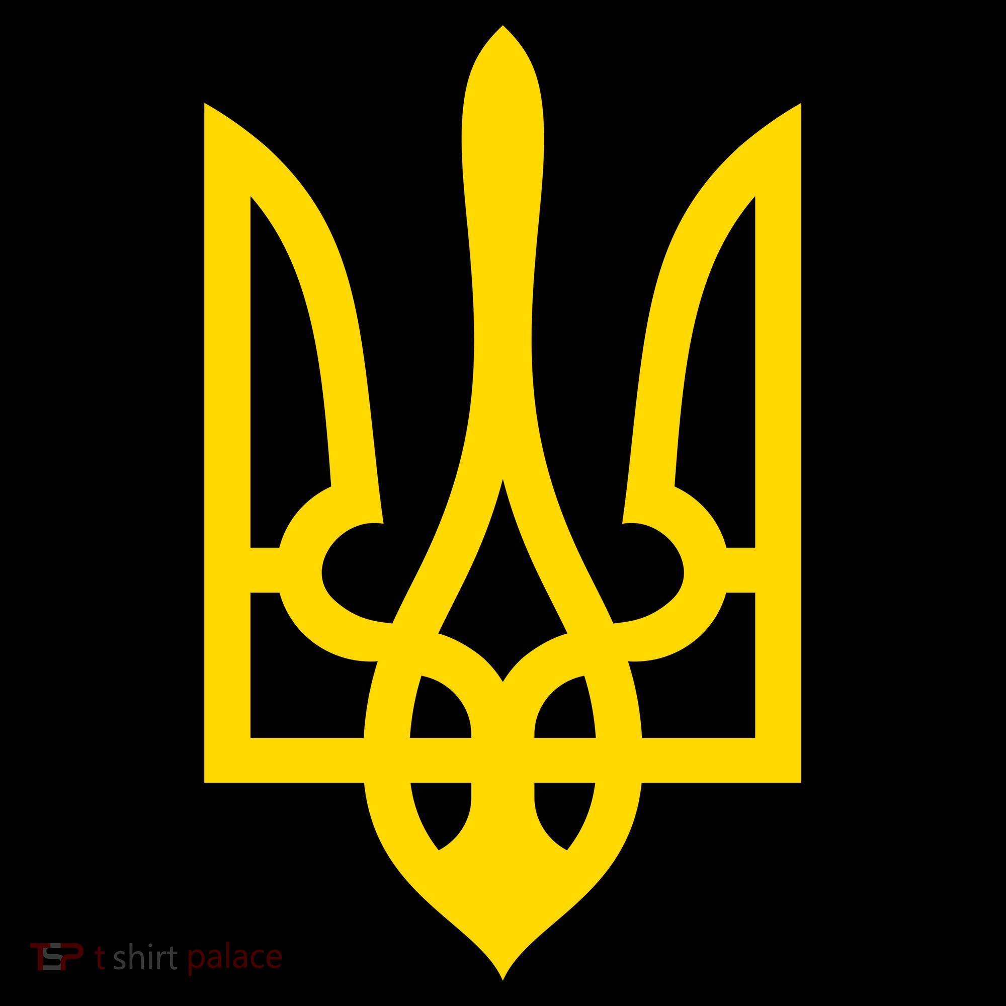 Ukraine Golden Trident Stand With Ukraine Pride Ornament