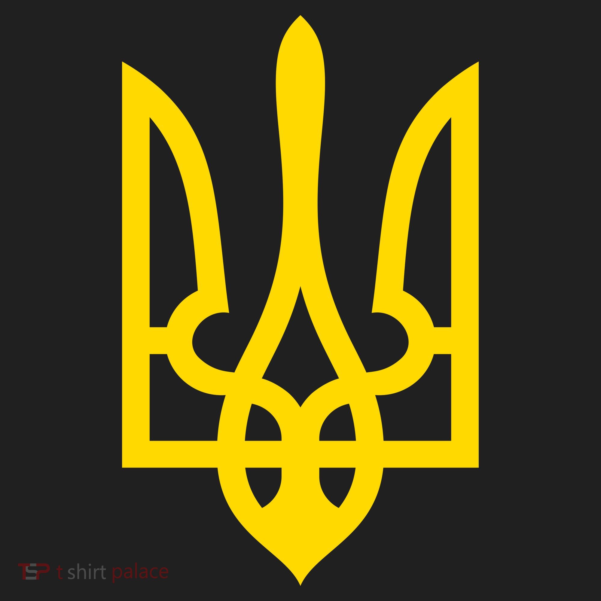 Ukraine Golden Trident Stand With Ukraine Pride Golf Towel