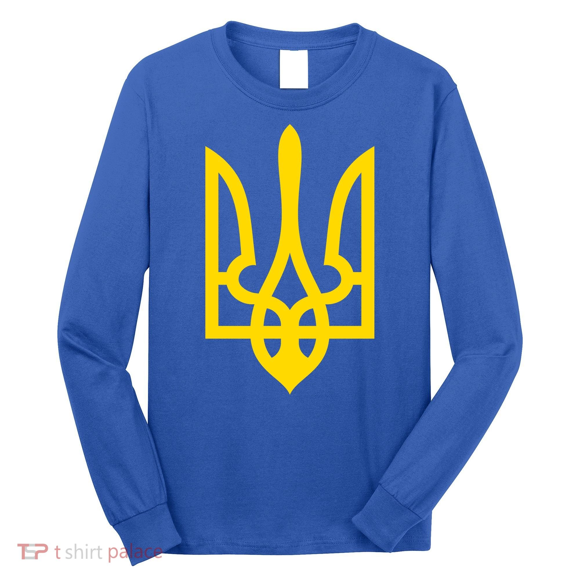 Ukraine Golden Trident Stand With Ukraine Pride Long Sleeve Shirt