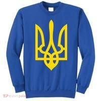 Ukraine Golden Trident Stand With Ukraine Pride Sweatshirt thumb 0