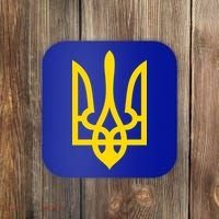 Ukraine Golden Trident Stand With Ukraine Pride Coaster thumb 0