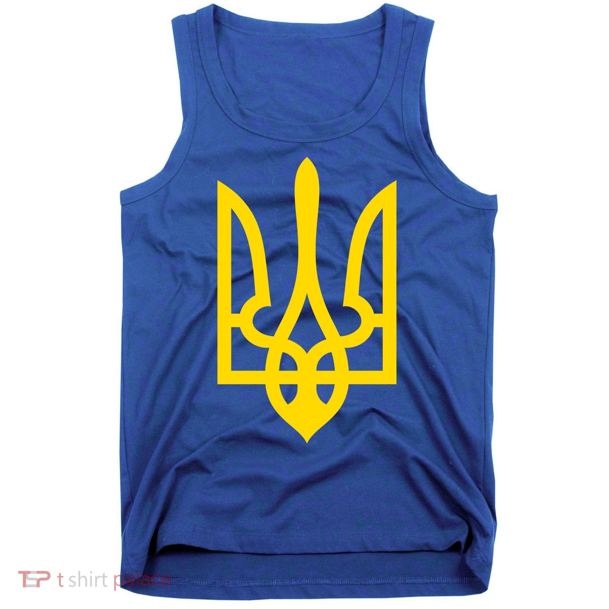 Ukraine Golden Trident Stand With Ukraine Pride Tank Top