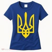 Ukraine Golden Trident Stand With Ukraine Pride Women's T-Shirt thumb 0