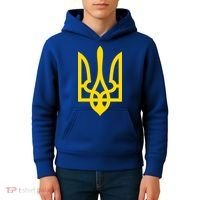 Ukraine Golden Trident Stand With Ukraine Pride Kids Hoodie thumb 4