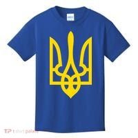 Ukraine Golden Trident Stand With Ukraine Pride Kids T-Shirt thumb 0