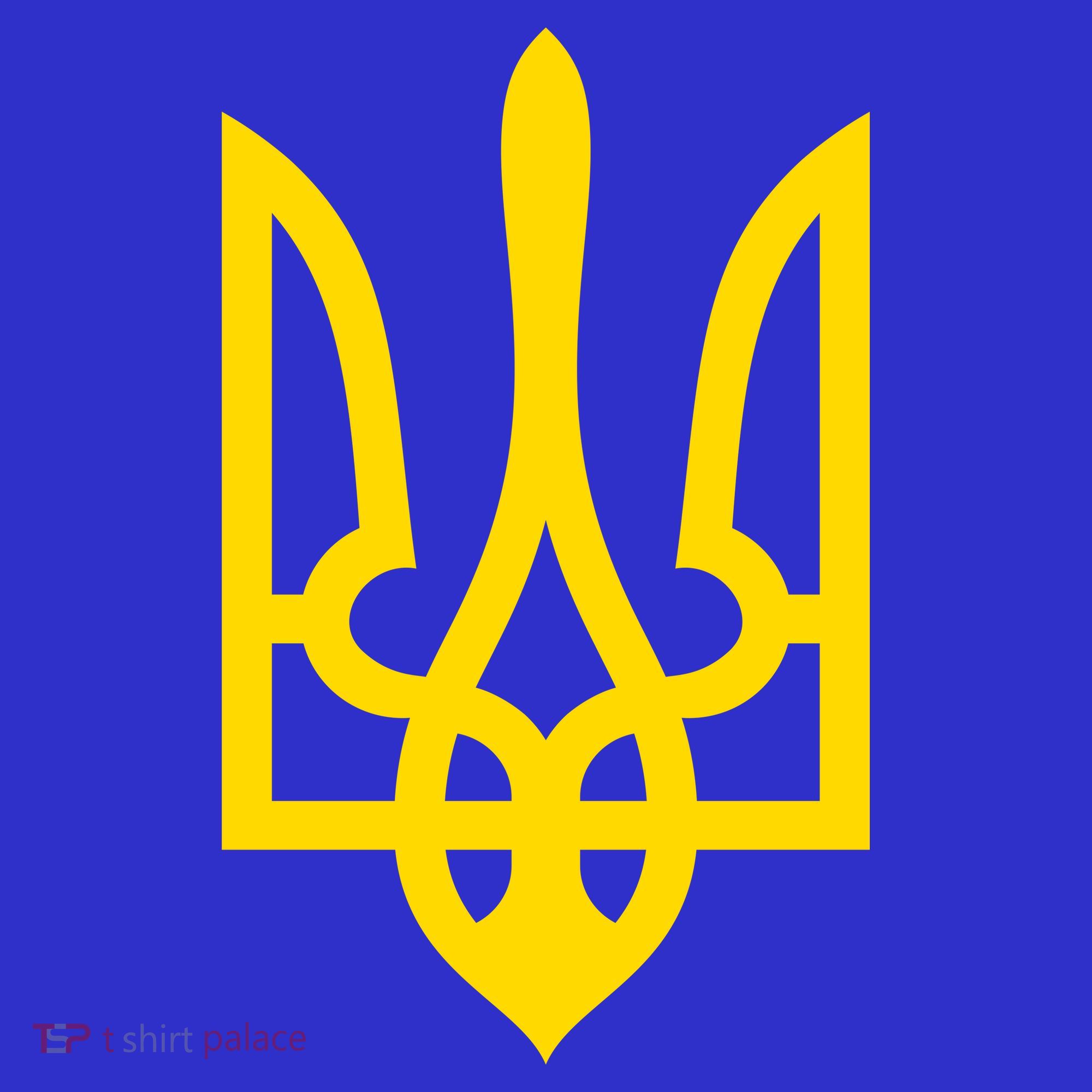 Ukraine Golden Trident Stand With Ukraine Pride Kids T-Shirt