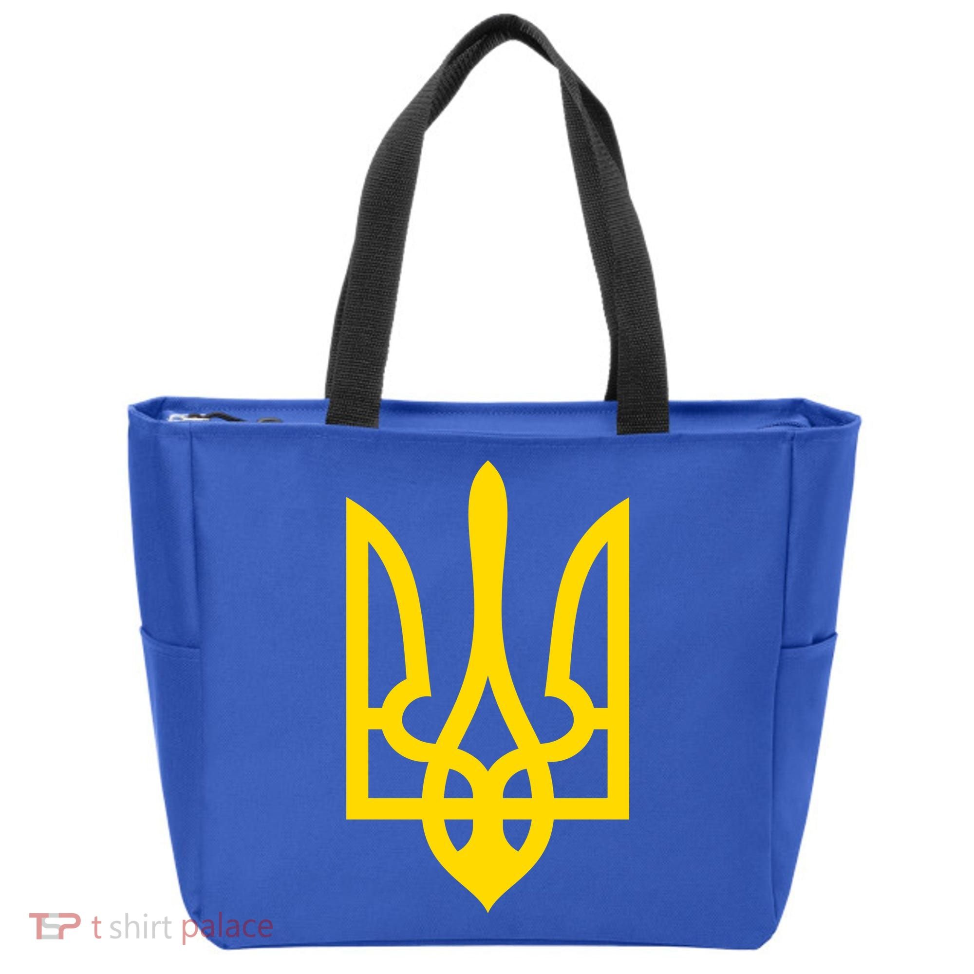 Ukraine Golden Trident Stand With Ukraine Pride Tote Bag
