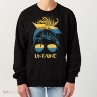 Ukraine Girl Women's Sweatshirt thumb 0